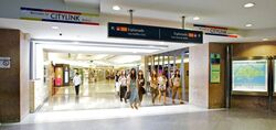 Citylink Mall (D1), Retail #519474071